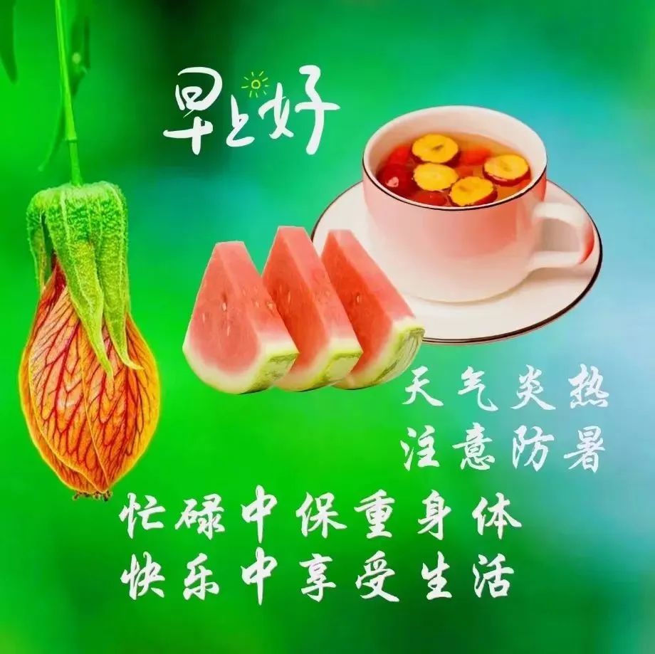 看淡成功与失败_看淡生活后成功的人_看淡成功的例子