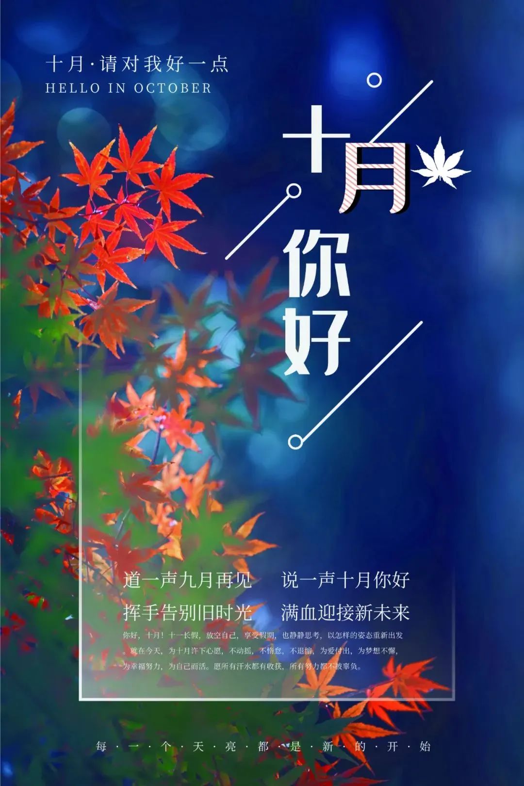 生活里看淡才会快乐图片_看淡一切才会快乐_看淡人生才活的快乐是什么意思