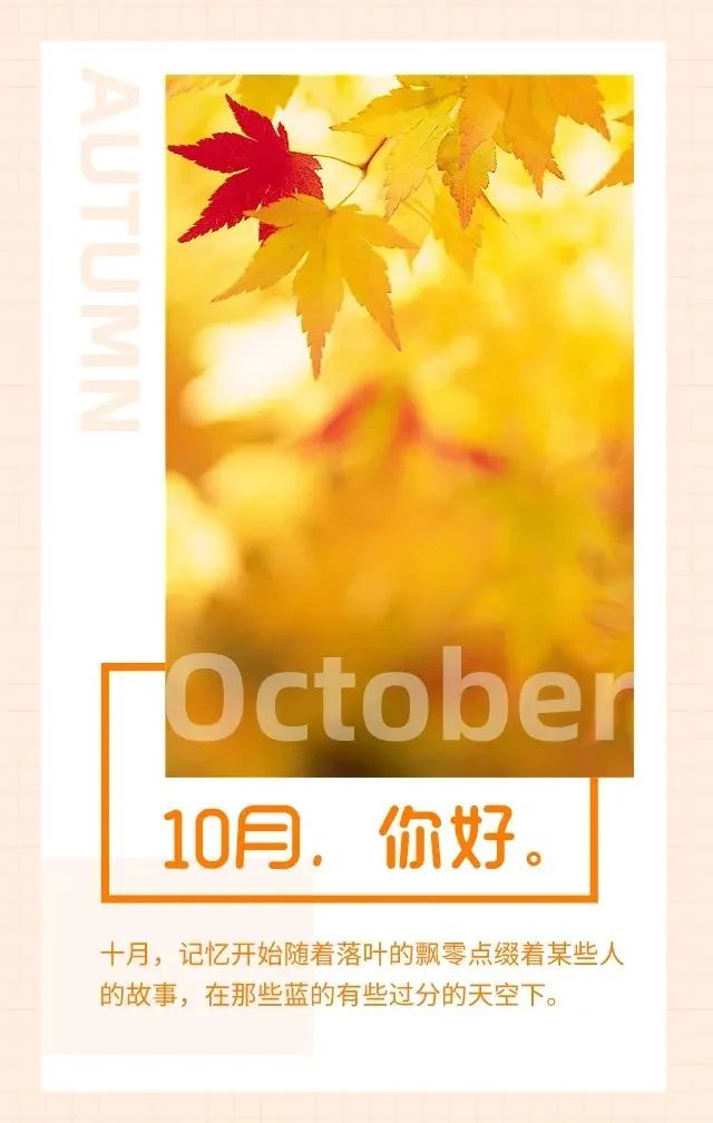 看淡一切才会快乐_生活里看淡才会快乐图片_看淡人生才活的快乐是什么意思