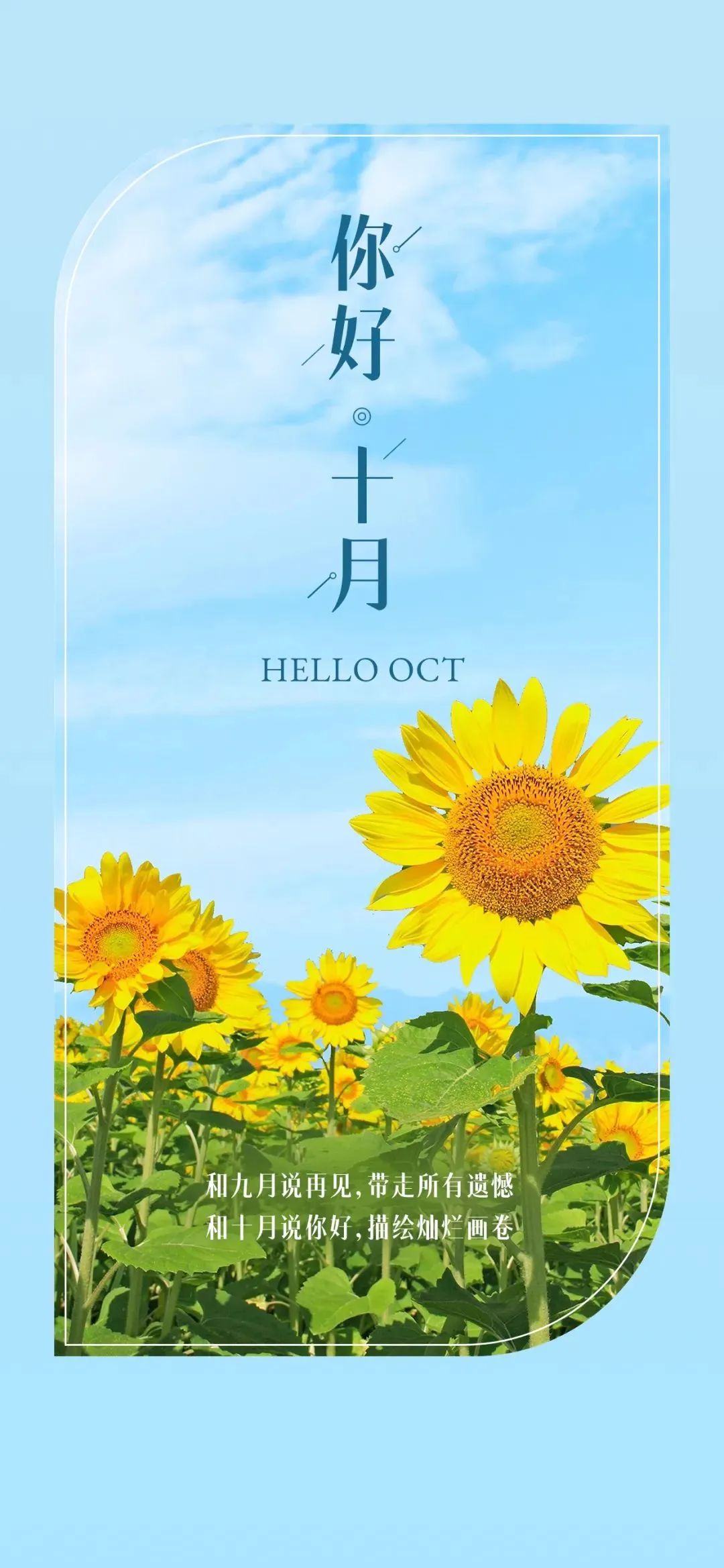 看淡人生才活的快乐是什么意思_看淡一切才会快乐_生活里看淡才会快乐图片