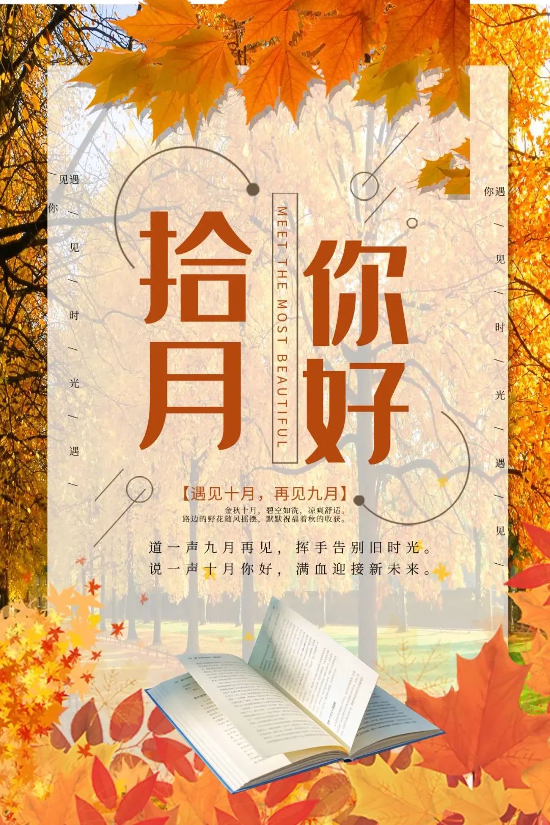 生活里看淡才会快乐图片_看淡人生才活的快乐是什么意思_看淡一切才会快乐
