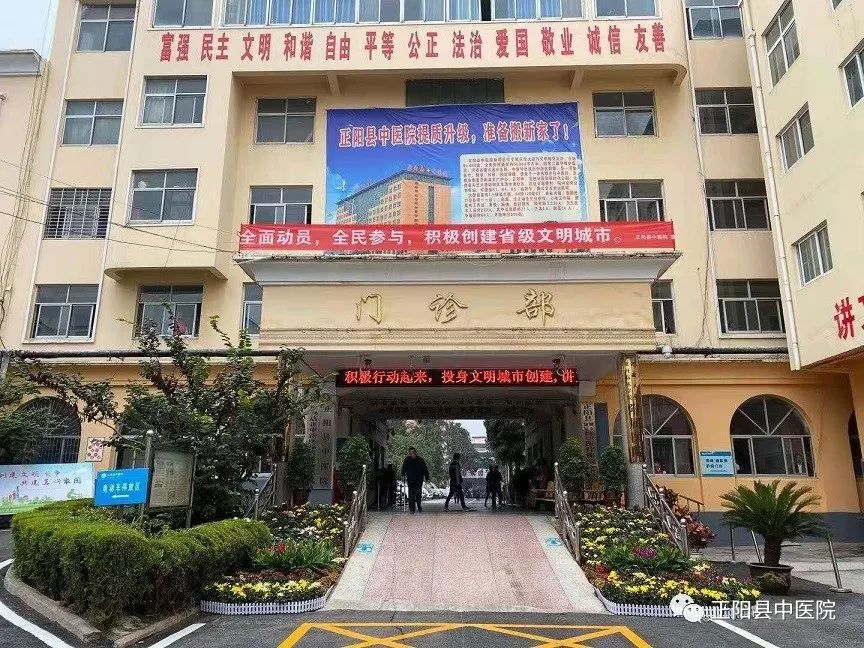 使用呼吸机怎么呼吸【正中医｜科普】你不得不了解的呼吸机使用常识_https://www.jmylbn.com_新闻资讯_第14张