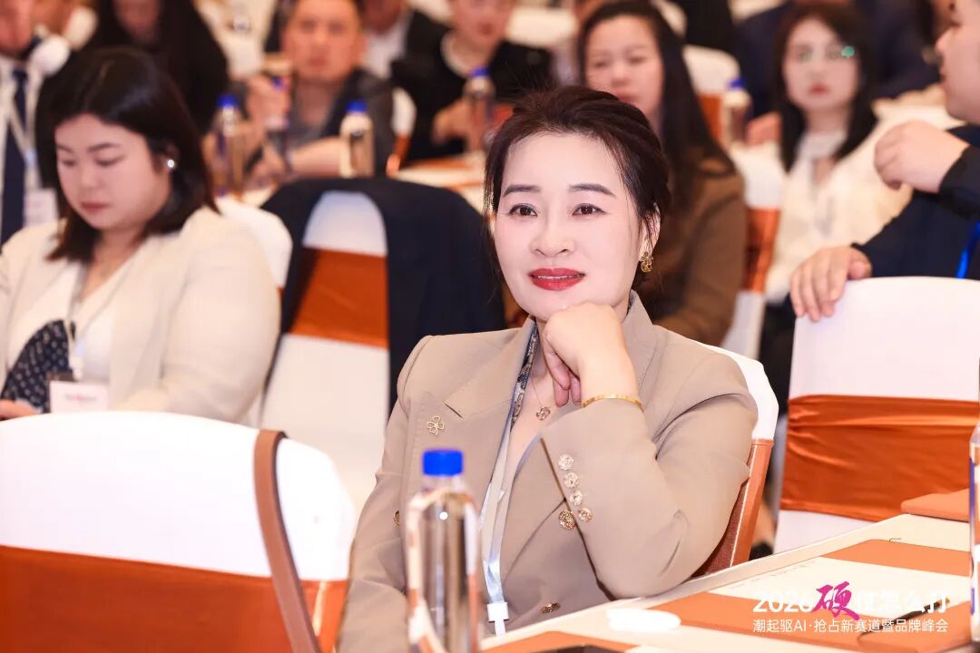 四大世界冠军加持 + AI 赋能！意库马 2026 品牌峰会燃动杭城