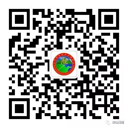 乐虎直播平台_乐虎app 下载(图14) 乐虎直播平台_乐虎app 下载(图14)