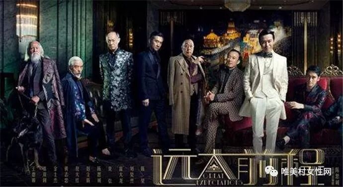 远大前程十三太保实力排名_长沙远大集团实力怎么_现役nba球员排名实力排名