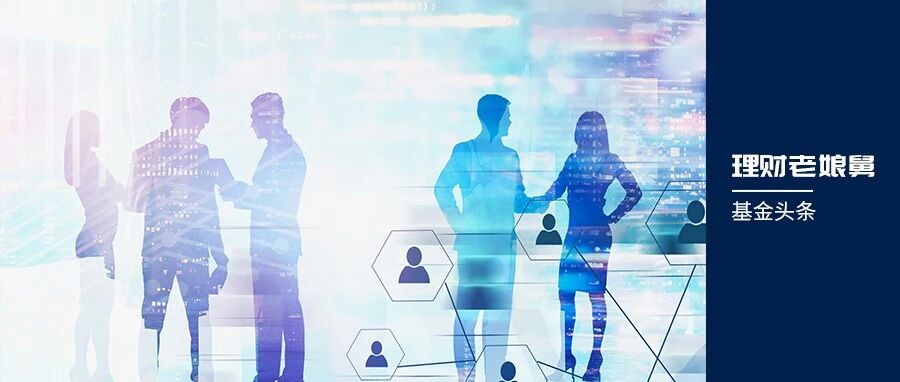 中概再现跌停！基金究竟什么时候企稳？