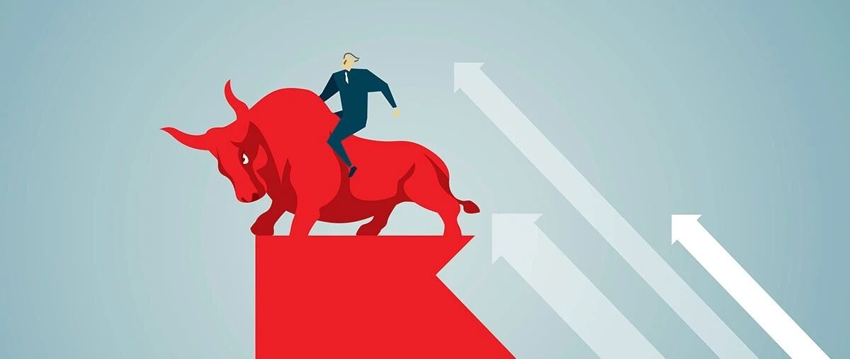 鉴基丨牛不牛市真的不重要 拥抱A股“核心资产”就对了！