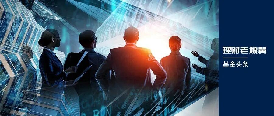 “开门红”要来？盘点虎年春节期间市场大事件！