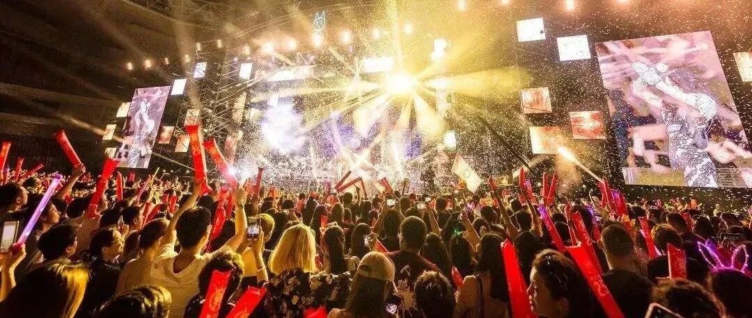 新时代的品牌如何玩转粉丝