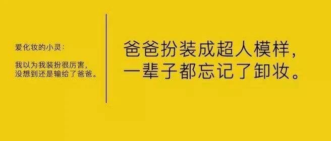 营销人必懂的品牌文案