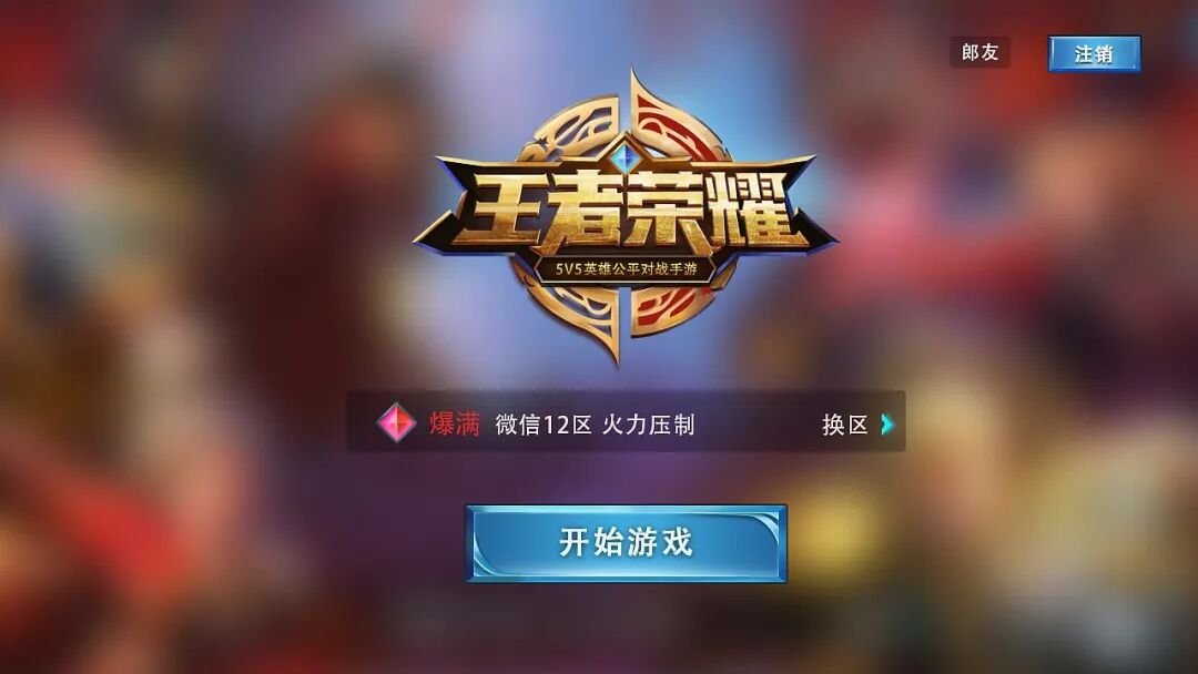 微信图片_20200326142539.jpg