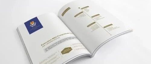 一个营销人的“方案”修养（中）