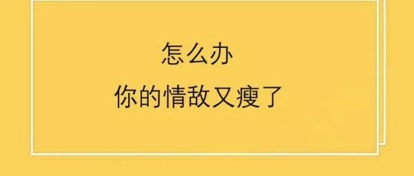 World营销无对错，Brief文案无明暗