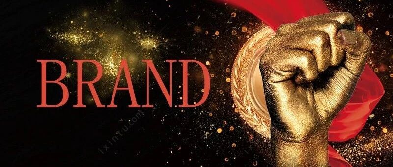 品牌该如何打破“马太效应”魔咒？