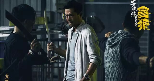 2018金像奖古天乐、毛舜筠，被这些广告出卖了