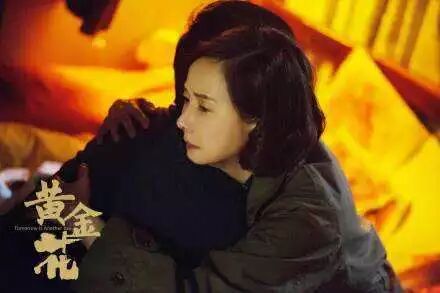 2018金像奖古天乐、毛舜筠，被这些广告出卖了