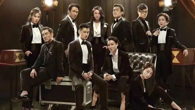 2018金像奖古天乐、毛舜筠，被这些广告出卖了