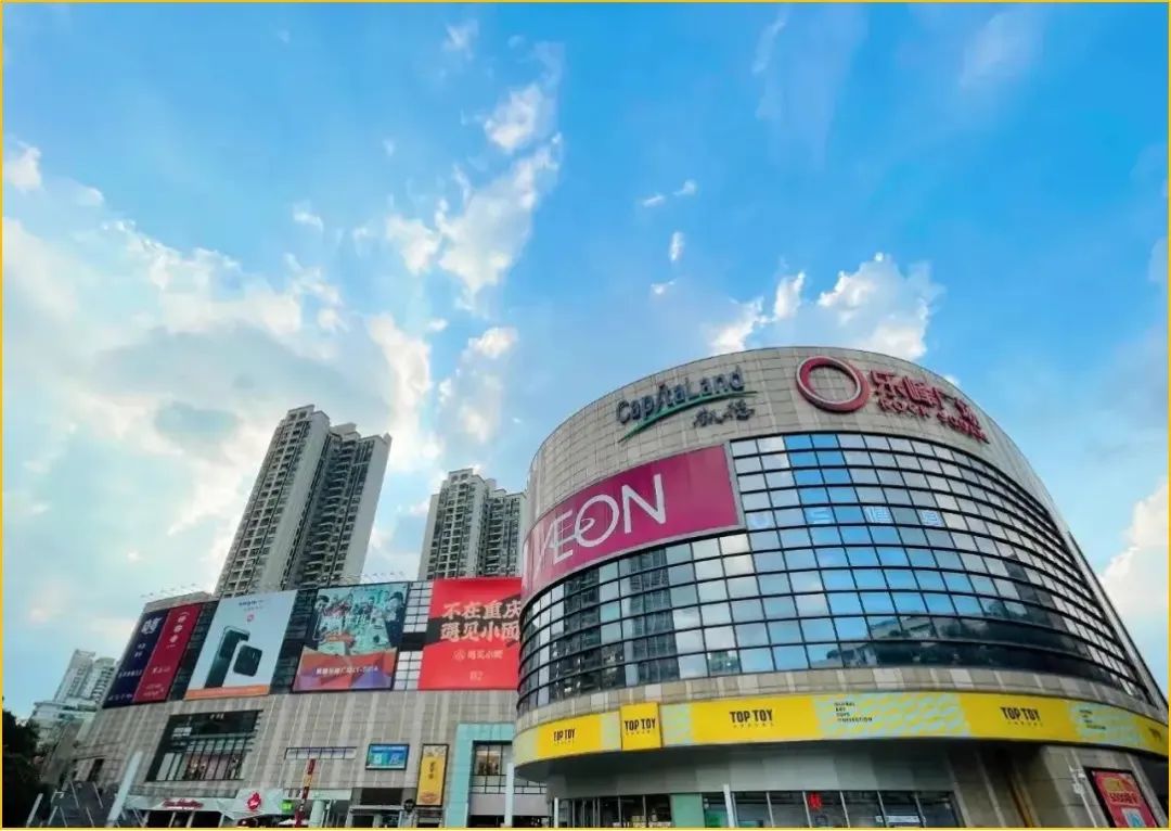 总价100万入主广钢新城？荔湾新天地这个公寓可以考虑！