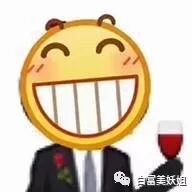 21岁抢闺蜜百亿老公嫁豪门，却遇渣男出轨31年，狗血！（组图） - 83