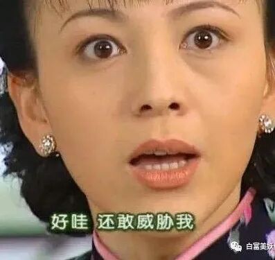 王思聪撩不到的学霸白富美，爱上换头照骗男频繁翻车…（组图） - 29