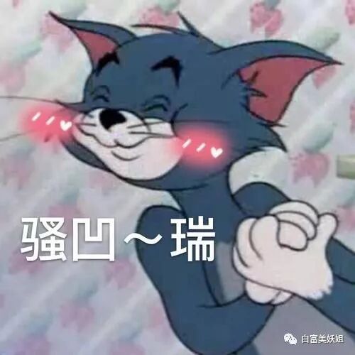 王思聪撩不到的学霸白富美，爱上换头照骗男频繁翻车…（组图） - 17