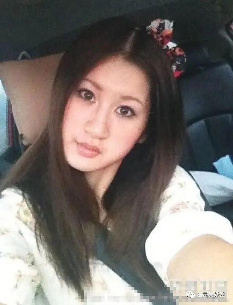 被扒退网的神秘白富美，首富女还是红二代？身份至今成谜…（组图） - 77