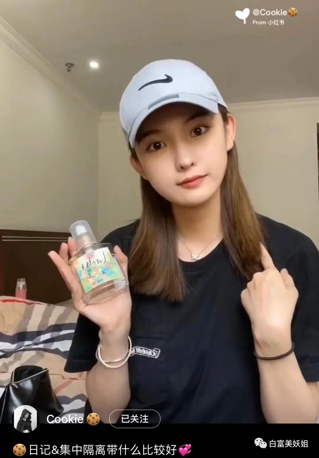 【美女】唯一高调炫富不被骂的富二代，网友对她咋这么好？（组图） - 32