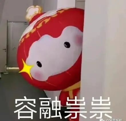 【网红】同济校花被打假？她靠江浙顶富高调求婚，赢麻了…（组图） - 3