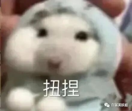 【网红】同济校花被打假？她靠江浙顶富高调求婚，赢麻了…（组图） - 5