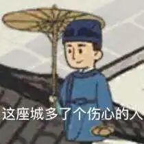 因太美遭霸凌，20岁嫁富二代生子却一身债，粉丝求她快红！（组图） - 33