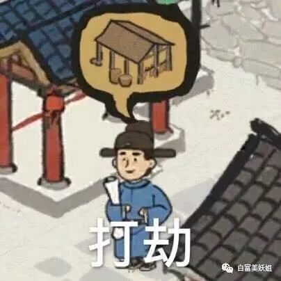 因太美遭霸凌，20岁嫁富二代生子却一身债，粉丝求她快红！（组图） - 40