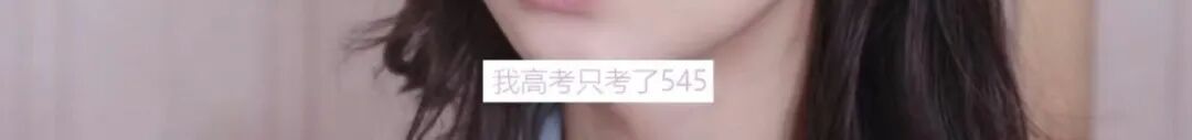 因太美遭霸凌，20岁嫁富二代生子却一身债，粉丝求她快红！（组图） - 52