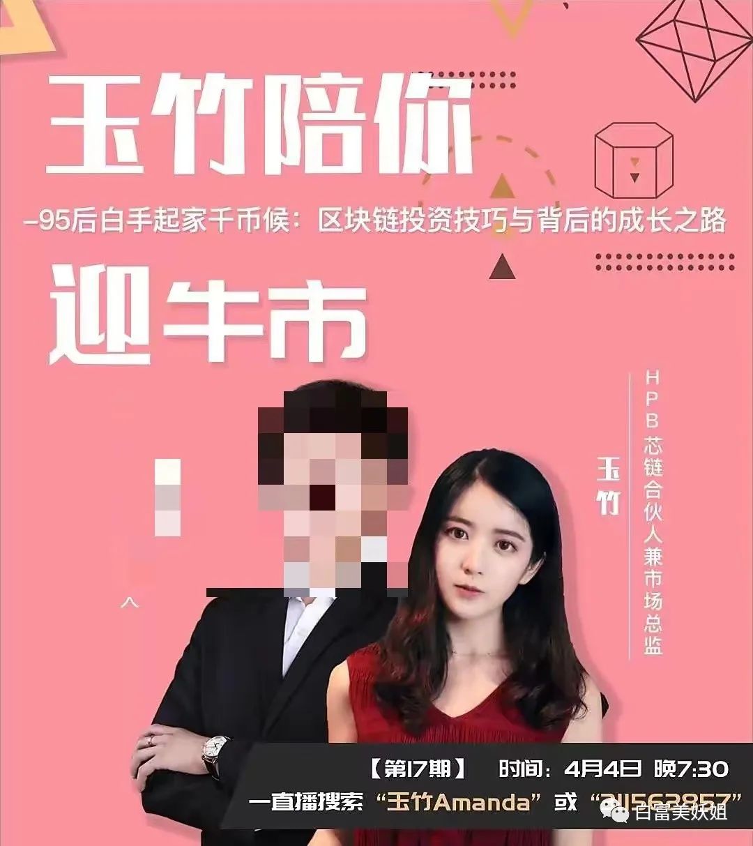 女主经验心得_女主经验心得_女主经验心得