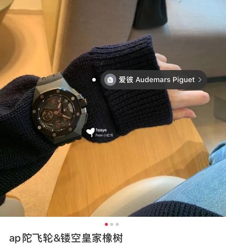 16岁收500w礼物，上海超级富二代名不虚传…（组图） - 37