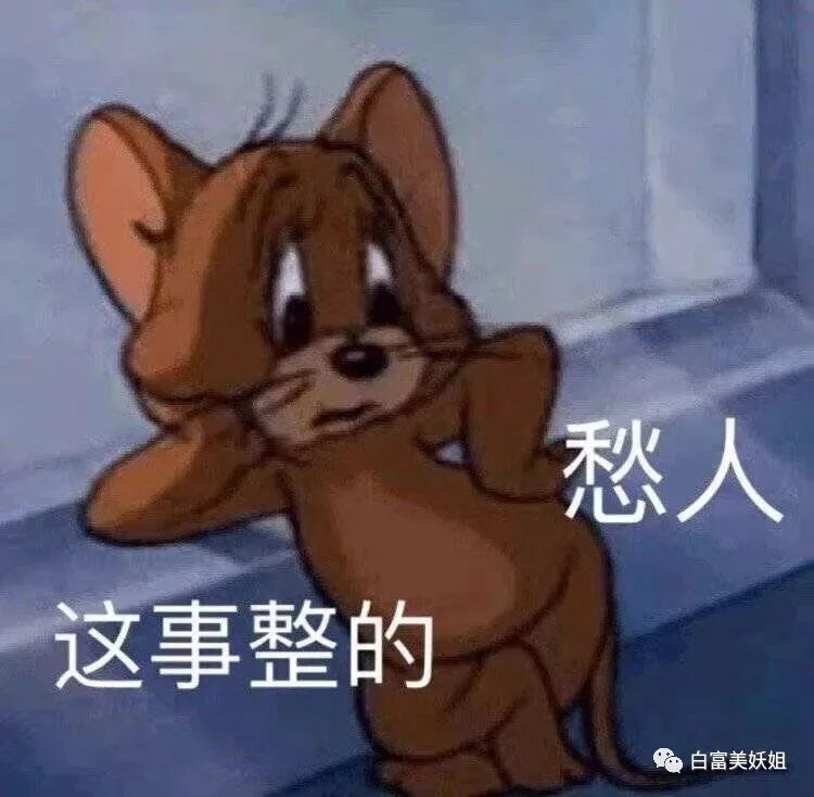 她才是赌王四太最理想儿媳！难怪奚梦瑶至今嫁不进去…（组图） - 59