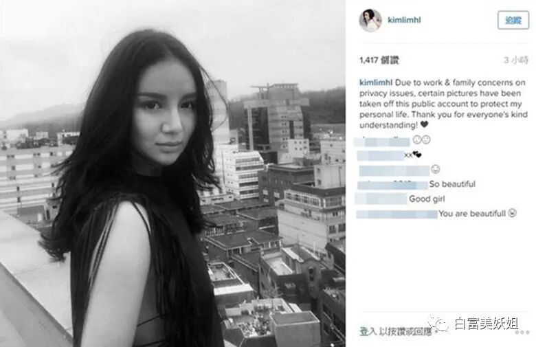 她才是赌王四太最理想儿媳！难怪奚梦瑶至今嫁不进去…（组图） - 29