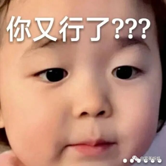 她才是赌王四太最理想儿媳！难怪奚梦瑶至今嫁不进去…（组图） - 32