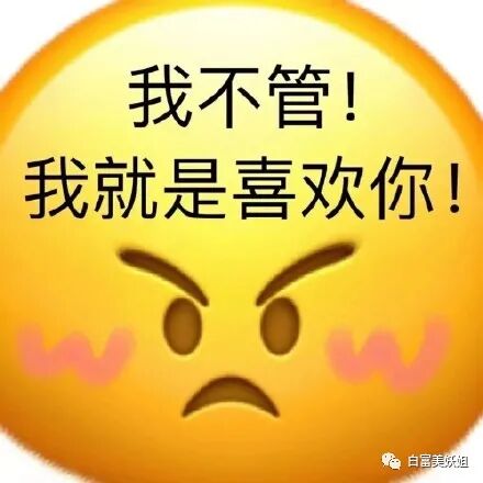 【网红】同济校花被打假？她靠江浙顶富高调求婚，赢麻了…（组图） - 26