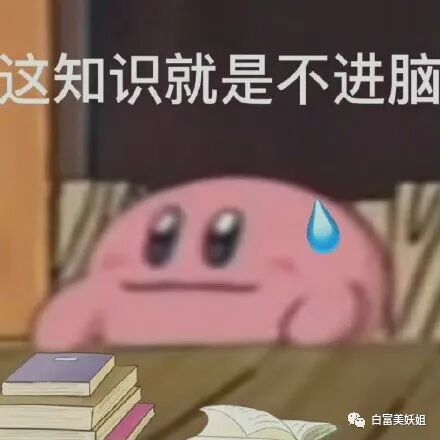 【网红】同济校花被打假？她靠江浙顶富高调求婚，赢麻了…（组图） - 30