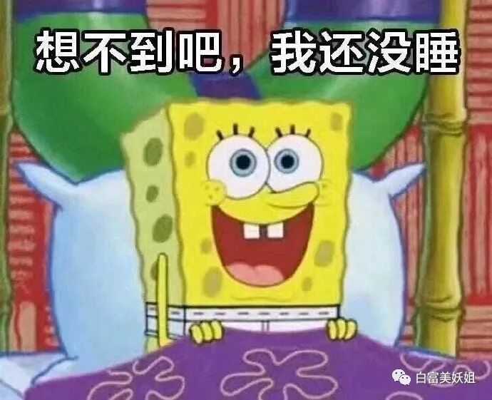16岁收500w礼物，上海超级富二代名不虚传…（组图） - 56