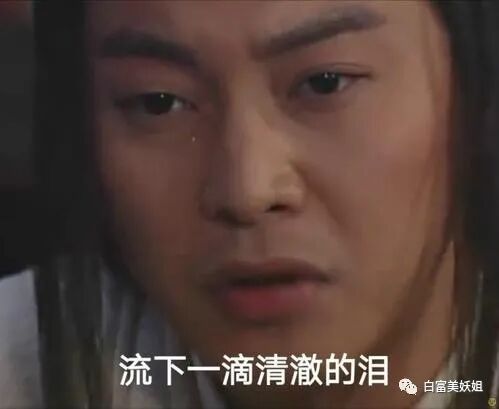 16岁收500w礼物，上海超级富二代名不虚传…（组图） - 35