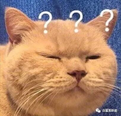 16岁收500w礼物，上海超级富二代名不虚传…（组图） - 26