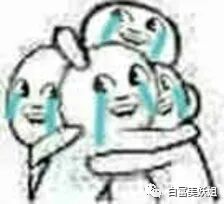16岁收500w礼物，上海超级富二代名不虚传…（组图） - 29