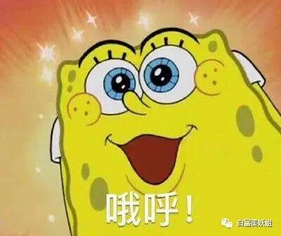 16岁收500w礼物，上海超级富二代名不虚传…（组图） - 49