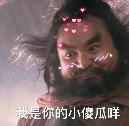 16岁收500w礼物，上海超级富二代名不虚传…（组图） - 1