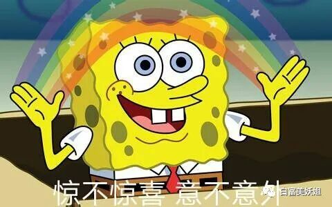 16岁收500w礼物，上海超级富二代名不虚传…（组图） - 46