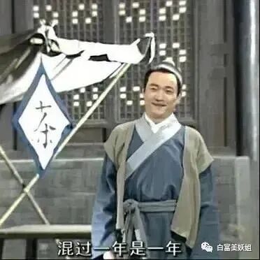 又一顶级千金爱上保镖？遭软禁的她，靠毁容逆天改命（组图） - 56