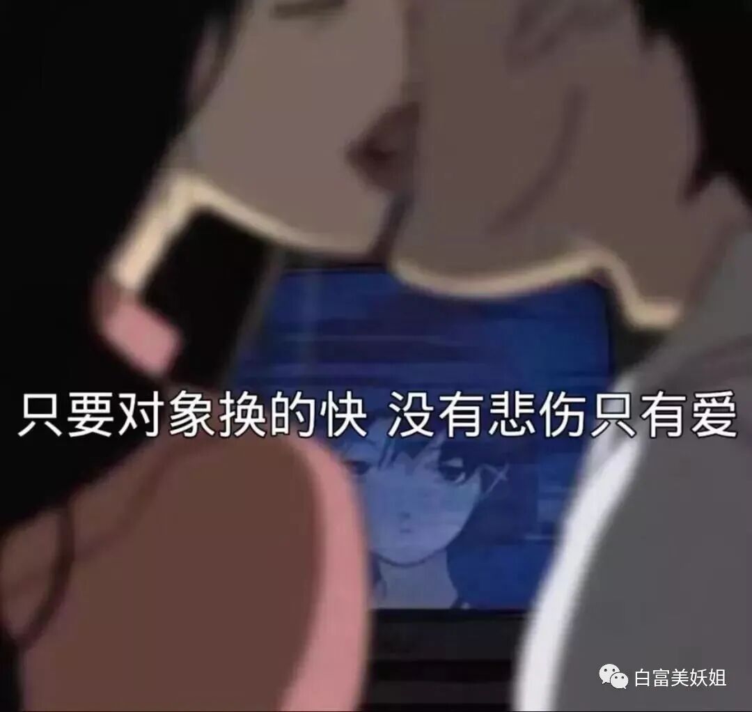 宁波80万绿帽事件竟有反转？！男子怒锤未婚妻同时交往10人 反被曝光家暴、二婚（组图） - 19
