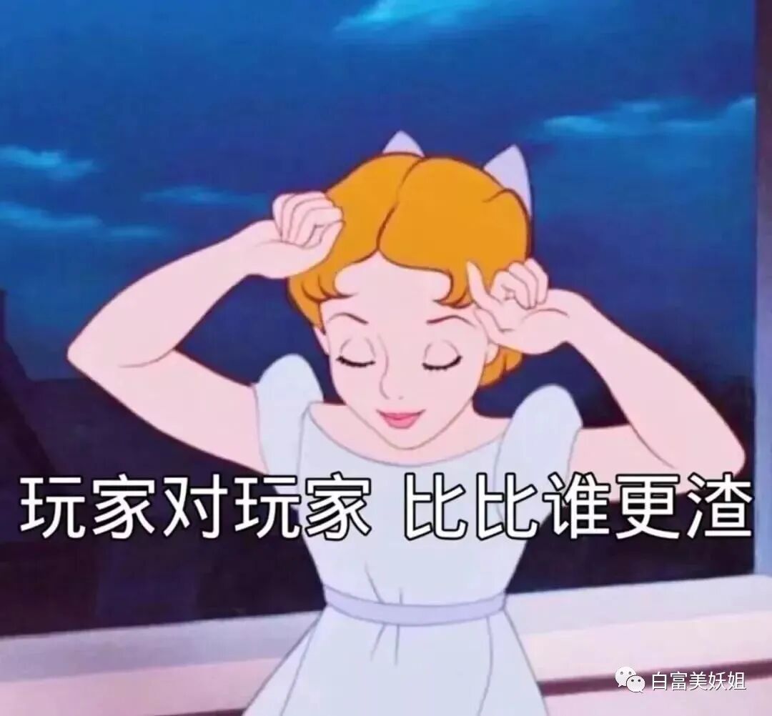 宁波80万绿帽事件竟有反转？！男子怒锤未婚妻同时交往10人 反被曝光家暴、二婚（组图） - 53