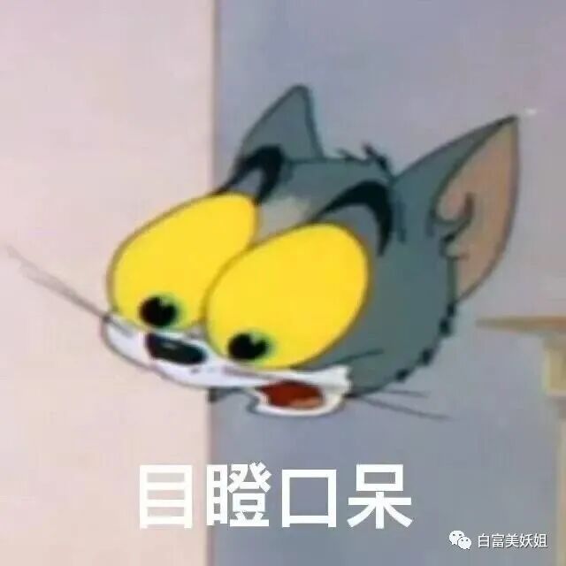 宁波80万绿帽事件竟有反转？！男子怒锤未婚妻同时交往10人 反被曝光家暴、二婚（组图） - 1